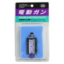 東京マルイ No.112 電動ガン用 EG1000(S) ハイトルクモーター TOKYO MARUI スタンダード電動ガン エアーガン ショートモーター AK47 AUG トンプソン G36C スペアモーター 修理部品 電動機 電気モーター 国産