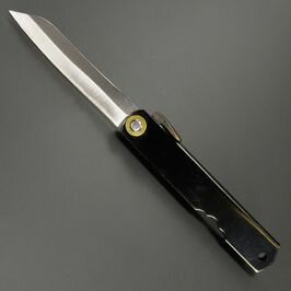 肥後守定 和式ナイフ 笹刃 白紙割込 大 [ 黒 ] 肥後の守 ひごのかみ 永尾駒製作所 和風ナイフ 国産ナイフ アウトドアナイフ 小刀 本鍛造 刃物 日本製 国産刃物 和式刃物 フォールディングナイフ 折り畳みナイフ 折りたたみナイフ 折り畳み式ナイフ 折りたたみ式ナイフ通販格安セール情報　楽天　通販