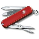 ビクトリノックス アーミーナイフ 81 エグゼクティブ Victorinox Car ツールナイフ 十徳ナイフ キャンピングナイフ 万能ナイフ マルチツール