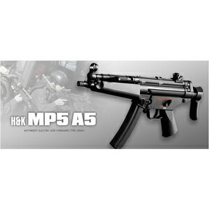 楽天アウトドア＆輸入雑貨 レプマート東京マルイ 電動ガン H＆K MP5A5 TOKYO MARUI HG ライフル サブマシンガン SMG 18才以上用 18歳以上用 電動マシーンガン 電動機関銃 遊戯銃