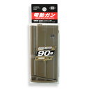 東京マルイ スペアマガジン 90連 電動ガン SCAR-Hシリーズ用 Tokyo marui 次世代電動ガン SCAR-Heavyシリーズ用 フラットダークアース ライフルマガジン 通販 販売 ライフルマグ ライフル用弾倉 ライフル弾倉