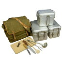 チェコ軍放出品 フィールドキッチンセット V54 メスキット 食器セット 難あり FIELD KITCHEN SET アウトドアグッズ キャンプ 野外炊事 カトラリーセット ミリタリーサープラス ミリタリーグッズ カトラリー クッカー コッヘル