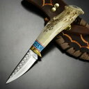 Ken Richardson Knives アウトドアナイフ Hunter Turquoise レザーシース付き ケン リチャードソンナイフ クラシックナイフ 牛革シース ホーンハンドル 刃物 キャンプナイフ 渓流ナイフ