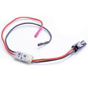 PERUN カスタムパーツ ETUアップグレードキット++ 小型 ETU基板 コネクター ハーネス ペルン ETU制御基板 電動ガンパーツ