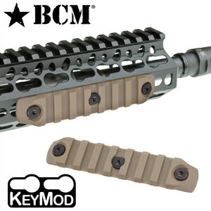 BCM ポリマー製 KeyMod マウントレール 軽量 耐衝撃性  米国製 Bravo Company Manufacturing ブラボーカンパニーMFG アメリカ製 Made in USA マウントレイル マウントベース キーモッド nylon ナイロンレイルレイルマウント 3インチ