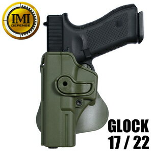 IMI Defense ホルスター Glock 17/22 18C フルサイズ用 Lv.2 [ 左用 / ODグリーン ] IMIディフェンス IMI-Z1010 イスラエル製 グロック用 OWB パドルホルスター 360° スイベル ヒップホルスタ…
