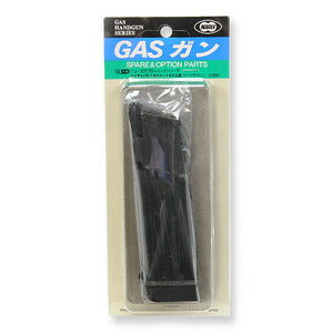 東京マルイ スペアマガジン GBB Hi-CAPA用 5.1モデル 31連 ガスガン [ ブラック ] TOKYO MARUI ハンドガン ピストル ガス銃 18才以上用 18歳以上用 ガスブローバック ピストルマガジン ピストルマグ ハンドガン用マガジン けん銃用マガジン 拳銃用弾倉 拳銃弾倉