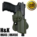IMIディフェンス IMI-Z1220 イスラエル製オートロック機構を備えたCQCホルスター。パドルは360度回転式イスラエルの銃器アクセサリーメーカー「IMI Defense」製のヒップホルスター「Polymer Retention Paddle Holster (Lv.2)」です。こちらはドイツ Heckler＆Koch(ヘッケラー＆コッホ)社の大口径ポリマーフレームオート HK45/HK45C専用。ホルスター先端はオープンなので、スレッデッドバレルの付いたタクティカルモデルも対応可能です。ロック機構を備えたセキュリティーレベル2のホルスターで、ハンドガンを差し込むだけで自動でトリガーガード部分にロックが掛かり、しっかりと銃をホールド。解除する際は人差し指でロック解除ボタンを押しながら引き抜くだけで素早くドローできます。背面のパドルは取り付け角度を360度調整できるスイベル式で、ウエストのどこの位置に取り付けてもストレスのないドローが可能。幅約5.7cmまでのベルトに装着できます。※製品の仕様、外観はメーカーより予告なく変更されますので、気になる点や、詳細はメールで別途お問合わせください。PC・モニタの環境で色が実物と多少異なる場合があります。布製品などは個体差があり、寸法に誤差が多少ありますので、ご了承くださいませ。ホルスターの詳細こちらは「IMI Defense ホルスター H&K HK45 / HK45C用 Lv.2 [ ODグリーン ]」のご購入ページです。対応モデル●H&K HK45 / HK45T、HK45C / HK45CT (.45ACP)※H&K VP9 / SFP9、P30、P2000は、トリガーガードが干渉するため収納できません。適合トイガン・東京マルイ ガスブロ/電動 HK45 / HK45 Tactical・UMAREX(VFC) ガスブロ HK45 / HK45CT・KSC ガスブロ HK45サイズ(横幅×厚さ×高さ)約11×8×14cm重量約120g対応ベルト幅約5.7cmまで素材強化ポリマー生産国イスラエル製他のバリエーションはこちら[ ODグリーン ][ タン ][ ブラック ][2753][d06141109118811912753] IMIディフェンス IMI-Z1220 イスラエル製 OWB パドルホルスター 360° スイベル ヒップホルスター ヘッケラー&コッホ Heckler&Koch HK45CT VFC UMAREX ウマレックス CQCホルスター CQBホルスター 近接格闘 拳銃嚢 ベルトホルスターエアガン・パーツ ＞ ホルスター ＞ ヒップホルスター ＞ 樹脂製ホルスター ＞ ロック機構有り[IMIディフェンス]エアガン・パーツ [ホルスター/ヒップホルスター/樹脂製ホルスター/ロック機構有り]こちらは「IMI Defense ホルスター H&K HK45 / HK45C用 Lv.2 [ ODグリーン ]」のご購入ページです。【IMI Defense ホルスター H&K HK45 / HK45C用 Lv.2 [ ODグリーン ]】イスラエルの銃器アクセサリーメーカー「IMI Defense」製のヒップホルスター「Polymer Retention Paddle Holster (Lv.2)」です。こちらはドイツ Heckler＆Koch(ヘッケラー＆コッホ)社の大口径ポリマーフレームオート HK45/HK45C専用。ホルスター先端はオープンなので、スレッデッドバレルの付いたタクティカルモデルも対応可能です。ロック機構を備えたセキュリティーレベル2のホルスターで、ハンドガンを差し込むだけで自動でトリガーガード部分にロックが掛かり、しっかりと銃をホールド。解除する際は人差し指でロック解除ボタンを押しながら引き抜くだけで素早くドローできます。背面のパドルは取り付け角度を360度調整できるスイベル式で、ウエストのどこの位置に取り付けてもストレスのないドローが可能。幅約5.7cmまでのベルトに装着できます。エアガン・パーツ ＞ ホルスター ＞ ヒップホルスター ＞ 樹脂製ホルスター ＞ ロック機構有りBLACKHAWK Serpa CQCホルスター H&K VP9/SFP9用 HK45対応IMI Defense ホルスター H&K VP9 / SFP9、P30、P2000用 Lv.2IMI Defense ホルスター Walther PPQ / P99用 Lv.2Heckler&Koch 純正 ハンドガンケース P30/HK45用 ドイツ製 978273&nbsp;