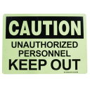メッセージプレート CAUTION KEEP OUT 権限のない人以外立ち入り禁止 アルミ製 蓄光 0003458-0005 セキュリティ看板 立ち入り禁止 蓄光タイプ ブリキ看板 通販 通信販売