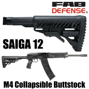 安いDEFENSE BUTTSTOCKの通販商品を比較 | ショッピング情報のオークファン