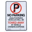 メッセージプレート NO PARKING プラスチック製 0019444-0026 注意看板 ノーパーキング 駐車禁止 プラスチックサイン プラスチック看板