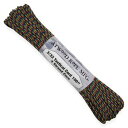 ATWOOD ROPE タクティカルコード ダークストライプ 30m アトウッドロープ 紐 ロープ 靴ひも 靴紐 DARK STRIPES ナイロンコード ひも