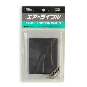 東京マルイ スペアマガジン 40連 L96AWS用 TOKYO MARUI エアガン 電動ガン ガスガン サバゲー装備 ミリタリーグッズ サバイバルゲーム ライフルマガジン ライフルマグ ライフル用弾倉 ライフル弾倉