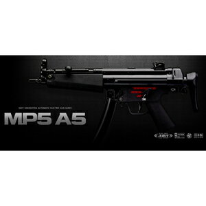 東京マルイ 次世代電動ガン MP5A5 18歳以上用 No.31 TOKOYO MARUI ヘッケラー&コッホ SMG サブマシンガン H&K Heckler&Koch ライフル AEG EBB 次世代ライフル HK 電動ライフル 自動小銃 アサルトライフル 電動ブローバック 電動カービン銃 遊戯銃 Next Generation