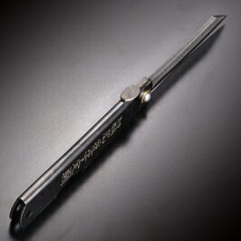 肥後守定 和式ナイフ 折りたたみ 全鋼 梨地仕上げ 切り欠き付 [ 黒 / 大 ] 肥後の守 ひごのかみ 永尾駒製作所 和風ナイフ 国産ナイフ アウトドアナイフ 小刀 本鍛造 刃物 日本製 国産刃物 和式刃物 フォールディングナイフ 折り畳みナイフ 折りたたみナイフ