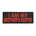 ミリタリーパッチ I AM MY BROTHER´S KEEPER アイロンシート付 ミリタリーワッペン アップリケ 記章 徽章 襟章 肩章 胸章 階級章 スリーブバッジ