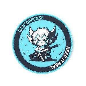 ファブディフェンス Patch キャラクターデザイン遊び心あふれるキャラクターPVCミリタリーパッチイスラエルのタクティカルギアブランド、FAB DEFENSEのミリタリーパッチです。デフォルメ調キャラクターとライフルデザインを組み合わせた、遊び心のあるタクティカルデザインが特徴。丸形ベースにキャラクターイラストとKEEP IT REALロゴを配置し、存在感のある仕上がりとなっています。PVC素材ならではの立体感と耐久性を備えており、バッグやプレートキャリア、ジャケットなどのアクセントにも最適。ミリタリー装備だけでなく、アウトドアギアやカジュアルアイテムのカスタムにも映えるデザインです。裏面はベルクロオス付き仕様のため、対応装備へ簡単に装着可能。コレクションアイテムとしてもおすすめです。※製品の仕様、外観はメーカーより予告なく変更されますので、気になる点や、詳細はメールで別途お問合わせください。PC・モニタの環境で色が実物と多少異なる場合があります。布製品などは個体差があり、寸法に誤差が多少ありますので、ご了承くださいませ。ワッペンの詳細サイズ約Φ70mm素材ポリ塩化ビニル（PVC）衣類の採寸方法について他のバリエーションはこちら[ タイプ1 ][ タイプ2 ]FAB-Defense(ファブディフェンス)はイスラエルの軍事、法執行機関や各国の特殊部隊に人間工学や最先端テクノロジーを取り入れた、タクティカルな銃器アクセサリーを多数提供しています。[FABディフェンス/FAB DEFENSE ファブディフェンス]FABディフェンスの商品一覧[2071][d01331214104220710000][00FDF] ワッペン パッチ 刺繍 エンブレム レプマート repmart 激安通販 激安販売ミリタリーファッション ＞ 服飾品 ＞ ミリタリーワッペン ＞ その他のワッペン取り扱いブランド ＞ 《ハ》取扱いブランド ＞ FABディフェンス新着アイテム ＞ 新着アイテム 2026年 ＞ 5月 新入荷[ファブディフェンス]ミリタリーファッション [服飾品/ミリタリーワッペン/その他のワッペン]【FAB DEFENSE ミリタリーパッチ 丸型 ショットショー限定品 3D ベルクロオス PVC素材 [ タイプ2 ]】イスラエルのタクティカルギアブランド、FAB DEFENSEのミリタリーパッチです。デフォルメ調キャラクターとライフルデザインを組み合わせた、遊び心のあるタクティカルデザインが特徴。丸形ベースにキャラクターイラストとKEEP IT REALロゴを配置し、存在感のある仕上がりとなっています。PVC素材ならではの立体感と耐久性を備えており、バッグやプレートキャリア、ジャケットなどのアクセントにも最適。ミリタリー装備だけでなく、アウトドアギアやカジュアルアイテムのカスタムにも映えるデザインです。裏面はベルクロオス付き仕様のため、対応装備へ簡単に装着可能。コレクションアイテムとしてもおすすめです。ミリタリーファッション ＞ 服飾品 ＞ ミリタリーワッペン ＞ その他のワッペン取り扱いブランド ＞ 《ハ》取扱いブランド ＞ FABディフェンス新着アイテム ＞ 新着アイテム 2026年 ＞ 5月 新入荷OLIGHT PVCパッチ 2025 Shot Show 限定品 Warrior Dog ベルクロオスCONDOR パッチ パニッシャー 星条旗 スカル PVC ベルクロCONDOR パッチ 星条旗 パニッシャーロゴ PVC ベルクロMIL-SPEC MONKEY パッチ Pirateskull ベルクロ PVC希望の方は、注文時に必ず、「メール便」を選択してください。このバナーのある商品は、注文時選択した場合のみ、送料250円(税込)で発送可能※マーク無し商品と同梱の場合770円(税込)※保証無しのメール便、または定形外郵便で発送（発送方法は選べません）支払い方法に代金引換はお選びいただけません。入金確認後、1週間以内の発送となります。「配達指定日」の対応できません。→→→詳しくはこちらを必ずご確認ください。&nbsp;