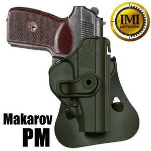 IMI Defense ホルスター Makarov PM マカロフ用 Lv.2 ODグリーン IMIディフェンス IMI-Z1320 イスラエル製 OWB パドルホルスター 360° スイベル ヒップホルスター CQCホルスター CQBホルスター 近接格闘 拳銃嚢 ベルトホルスター ソ連 ソビエト ドイツ 東ドイツ