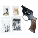Marushin 発火式モデルガン ENFIELD No2 Mk1 TANKERS 組み立てキット WディープブラックABS 042432 マルシン ModelGun エンフィールド タンカー リボルバー 回転式けん銃 回転式拳銃 遊戯銃 模造銃