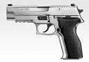 東京マルイ ガスガン シグザウエル P226E2 ステンレス No.79 TOKYO MARUI ガスブローバック ガスブロ SIG SAUER ゲーム サバイバルゲーム サバゲー オートピストル 自動拳銃 ガス銃 自動式拳銃 オートマチックピストル 遊戯銃