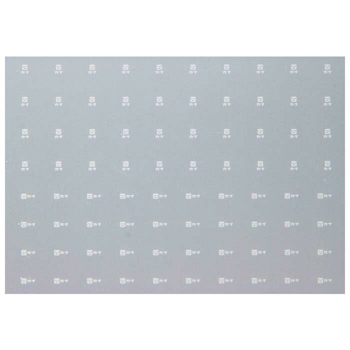 レボリューションファクトリー 6310 所属 インレタ 四カマ