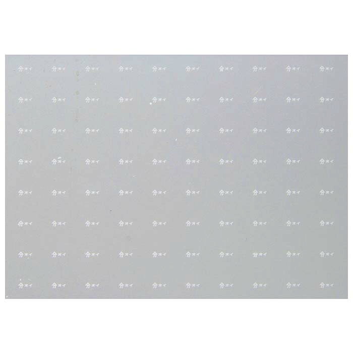 レボリューションファクトリー 6325 所属 インレタ 分オイ