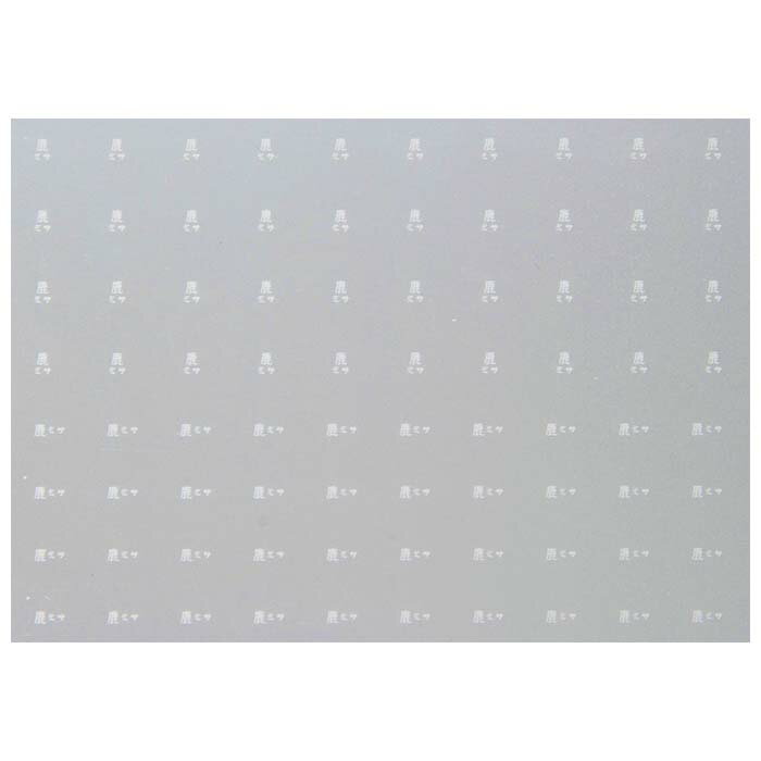 レボリューションファクトリー 6334 所属 インレタ 鹿ミサ