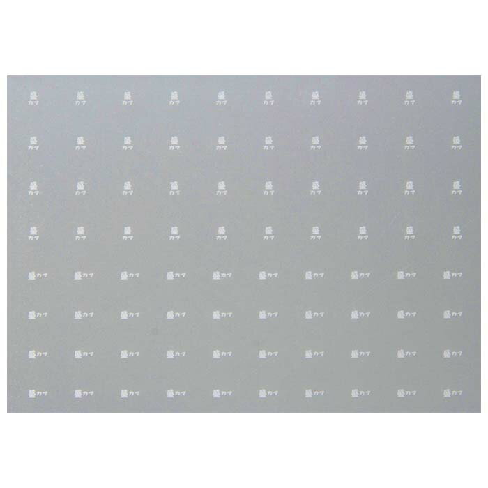 レボリューションファクトリー 6354 所属 インレタ 盛カマ