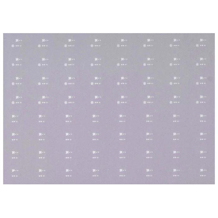 レボリューションファクトリー 6640 キハ22 所属インレタ 1 釧イケ