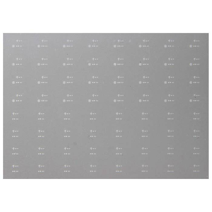 レボリューションファクトリー 6667 キハ20 系列所属 インレタ 13 千キサ