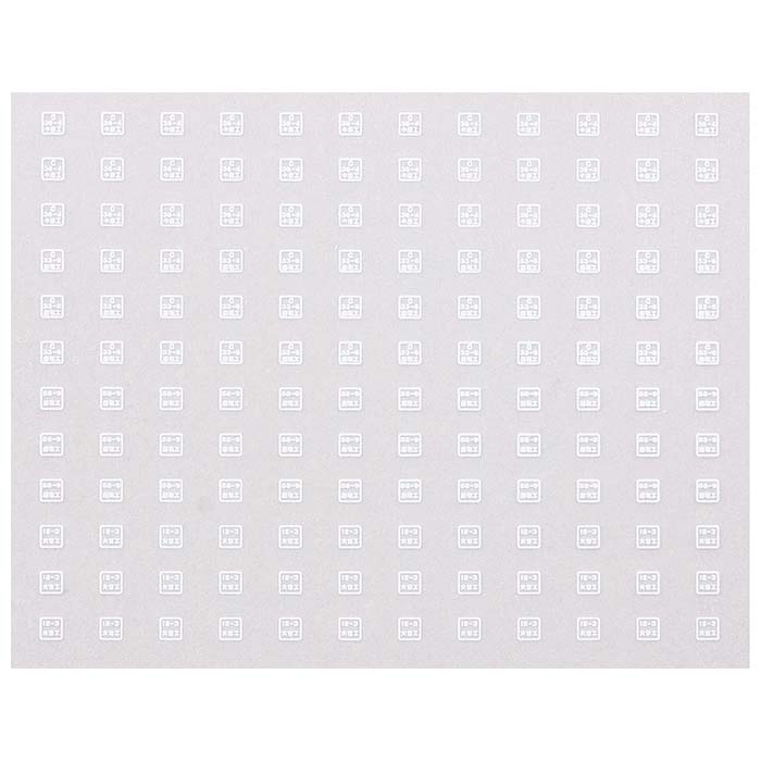 レボリューションファクトリー 5046 一般検査票インレタ