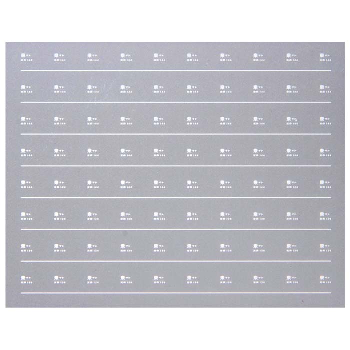 レボリューションファクトリー 5158 所属 インレタ 東マト 定員144 定員136