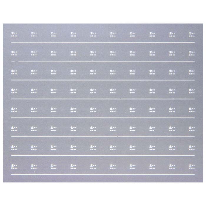 レボリューションファクトリー 5198 所属インレタ 北オク 旧客用