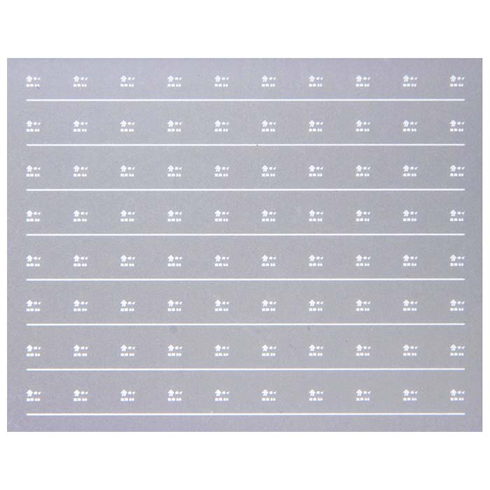 レボリューションファクトリー 5234 所属インレタ 分オイ2 旧客用