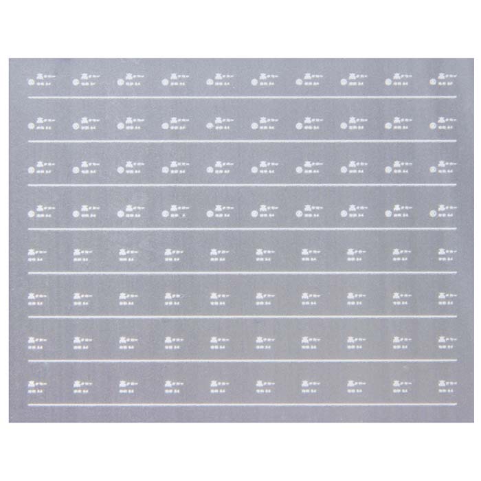 レボリューションファクトリー 5253 所属インレタ 高タカ一 キハ58用