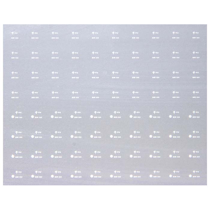 レボリューションファクトリー 5271 所属 インレタ 千マリ キハ30系列用