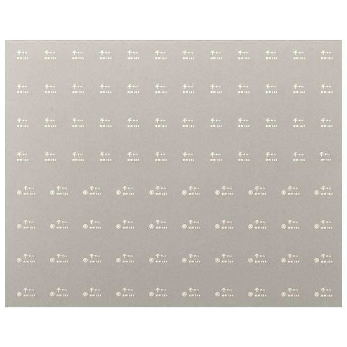 レボリューションファクトリー 5278 所属 インレタ 千チハ キハ45系列用