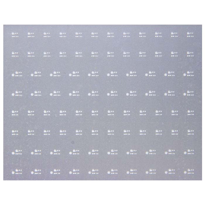 レボリューションファクトリー 5279 所属 インレタ 仙ココ キハ45系列用