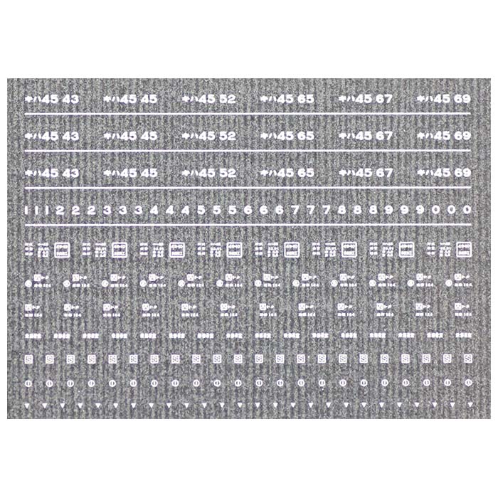 レボリューションファクトリー 4147 キハ45 インレタ5 徳島所属