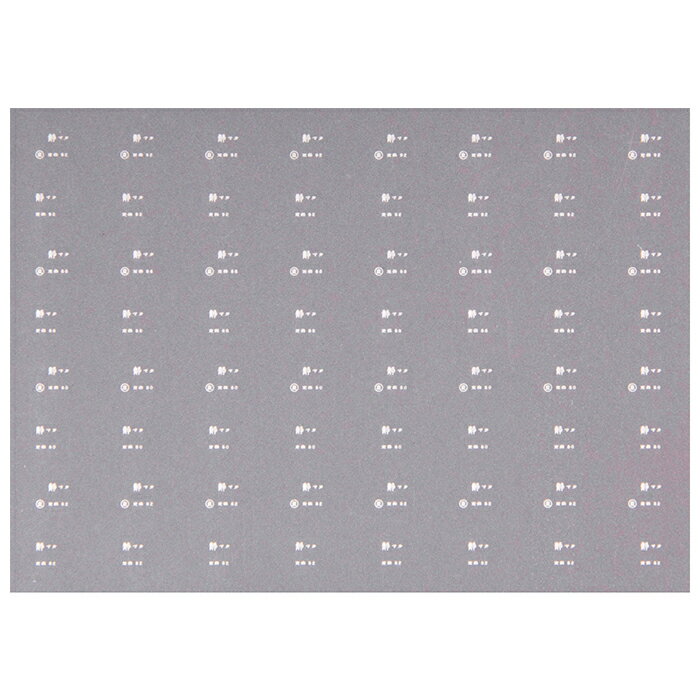 レボリューションファクトリー 6742 キハ17 系列 所属 インレタ 16 静マタ