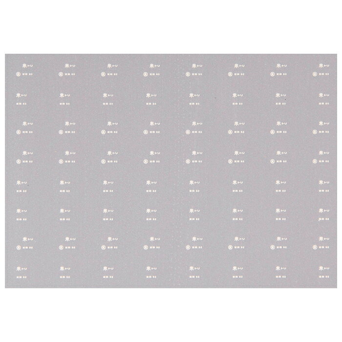 レボリューションファクトリー 6752 キハ17 系列 所属 インレタ 26 米トリ