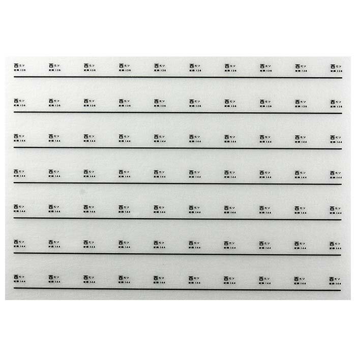 レボリューションファクトリー 6922 所属 インレタ 西ミツ 定員144 定員136 黒文字