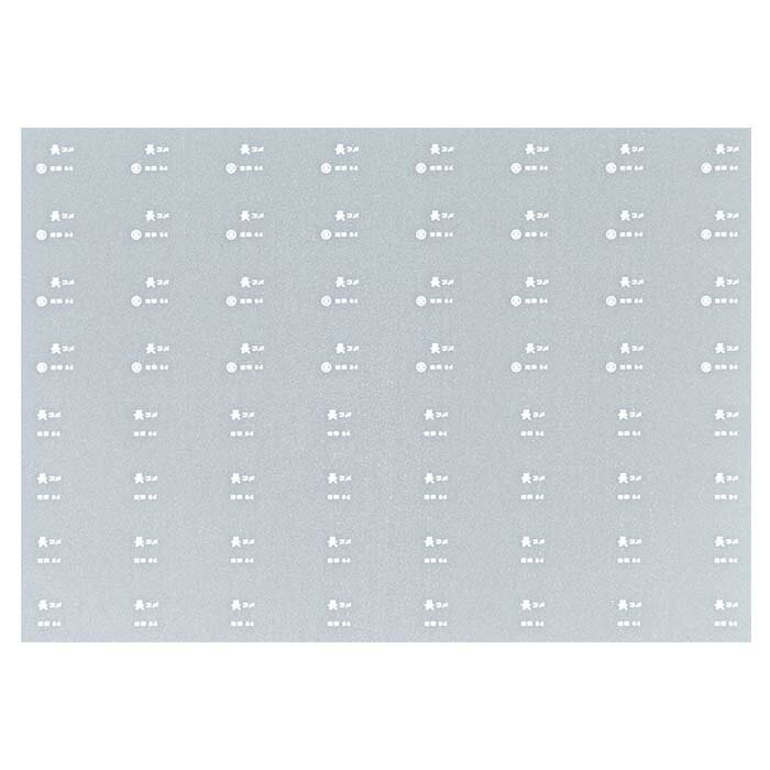 レボリューションファクトリー 6934 所属インレタ 長コメ キハ58 系列用 定員84