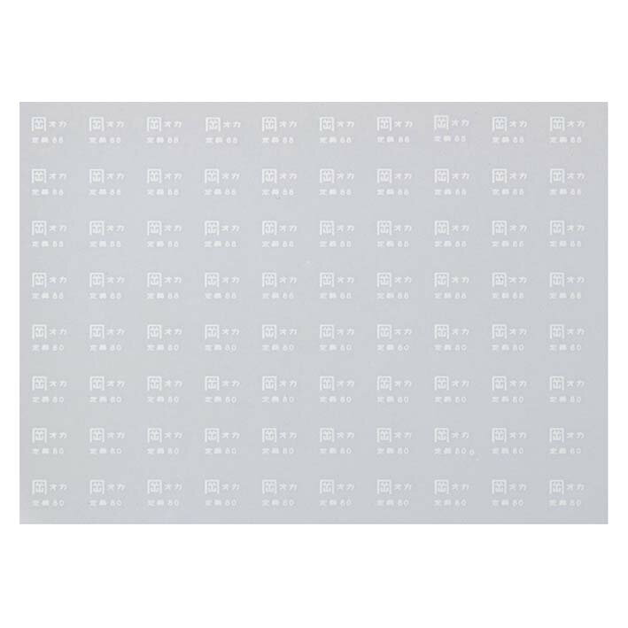 レボリューションファクトリー 0862 所属 インレタ 岡オカ 旧客用