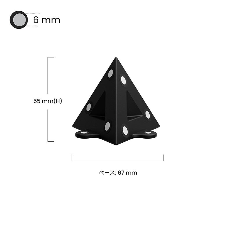 Revopoint 3Dピラミッドマーカーキット3Dスキャン補助 4pcs 磁気吸着式 3Dスキャン...