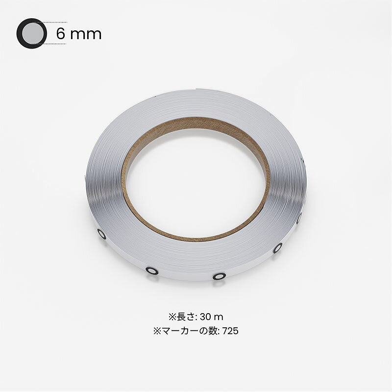 Revopoint 3Dマーカーテープ 3Dスキャン用 6mm 3Dスキャナー用 追跡ロスを防ぎ 精...