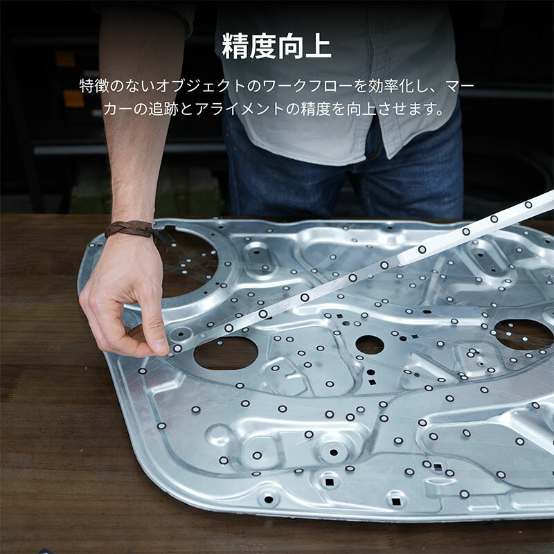 Revopoint 3D�ޡ������ơ��� 3D��������� 6mm 3D������ʡ��� ���ץ������ɤ� ���ٸ��� 3D���������� ���ͥݥ���� Ĺ��30m 725�ޡ������դ� 3D������ʡ� ���������꡼