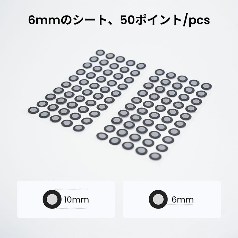 Revopoint 3D������� ����٥ޡ����� ���ȥݥ���ȥޡ����� 6mm 1500�� ������ޡ����� �ݥ�����˥󥰥ޡ���