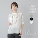 ブラウス 半袖 レディース 透け感 春夏 バンドカラー パフスリーブ スタンド オフィス きれいめ 洗える シアーブラウス 仕事 ビジネス 二の腕カバー 細見え 一枚着 春 セレモニー カフス 楊柳 結婚式 ブライダル お呼ばれ 二次会 20代 30代 40代 送料無料 Festinalente