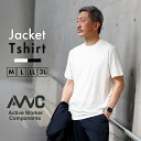 Tシャツ ジャケット メンズ セットアップ きれいめ 半袖 無地 夏 ポンチ 冷感 速乾 大きいサイズ ジャケT シャツ カットソー 吸水速乾 接触冷感 涼しい カジュアル シンプル オン オフ ビジネスカジュアル ストレッチ クルーネック 白/ホワイト 黒/ブラック M/L/LL/3L 父の日